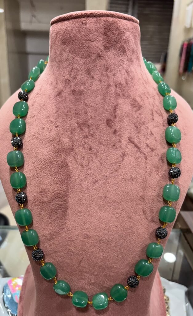 Emerald